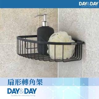 【DAY&DAY】扇形轉角架(C0062BK)