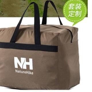 【May Shop】45L超大容量收納整裡袋 NH旅行露營行李箱