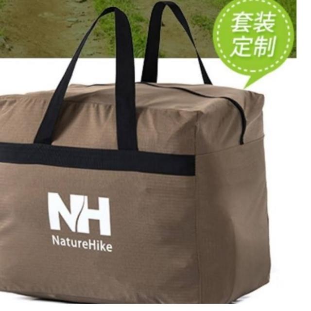 【May Shop】45L超大容量收納整裡袋  NH旅行露營行李箱