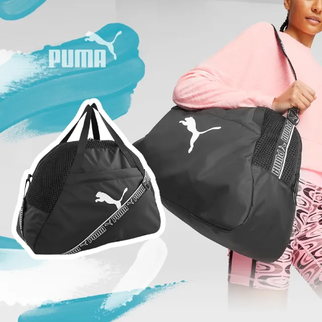【PUMA】包包 Active Training Essentials 男女款 黑 健身包 行李袋 大容量 手提(090006-01)