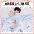 【OhBabyLying】春夏薄款荳荳毯(寢具/嬰兒蓋被/超柔軟蓋毯/推車蓋毯/小被被/空調毯/安撫毯)
