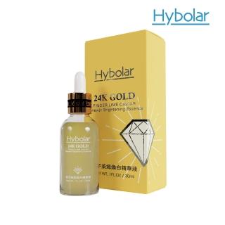 【Hybolar】魚子萊姆精華液30ml(天然玻尿酸原液不添加膠體煥膚透亮保濕敏感肌適用)