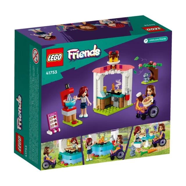 【LEGO 樂高】Friends 41753 鬆餅小舖(家家酒 兒童玩具 DIY積木)