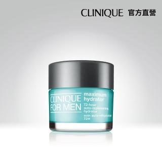 【CLINIQUE 倩碧】男仕超電能72H迴圈保濕凝膠50ml(保濕就是水磁場)