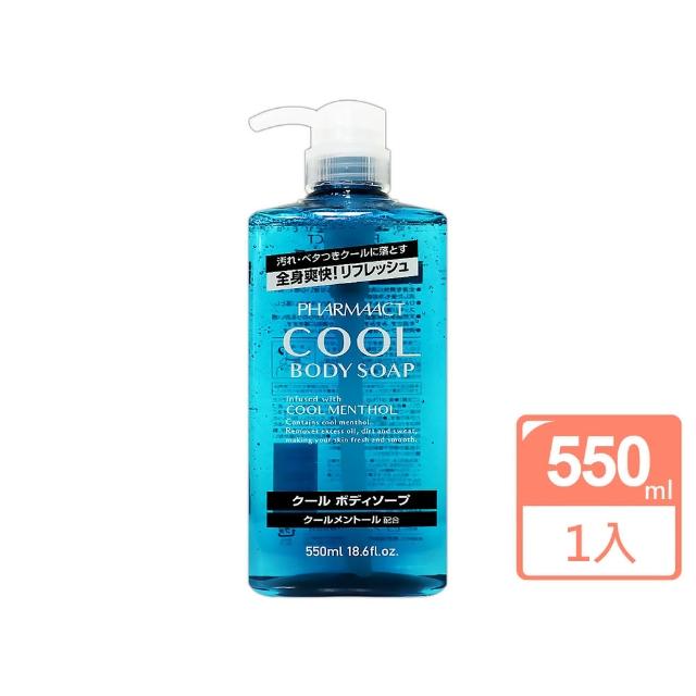 【日本熊野】Cool涼感舒爽沐浴乳550ml