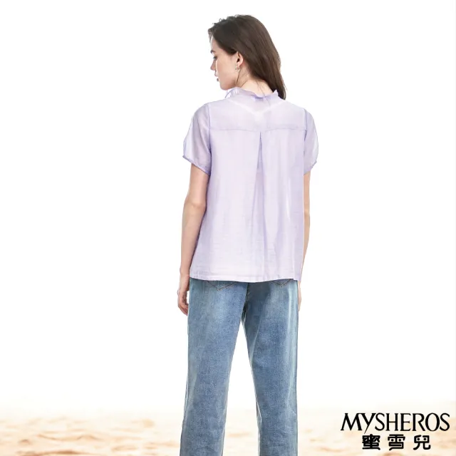 【MYSHEROS 蜜雪兒】襯衫上衣 天絲棉 刺繡荷葉設計領 排釦 中長版(淺紫)