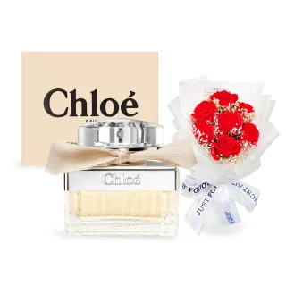 【Chloe’ 蔻依】同名女性淡香精30ml-贈迷你香皂玫瑰小花束(專櫃公司貨)