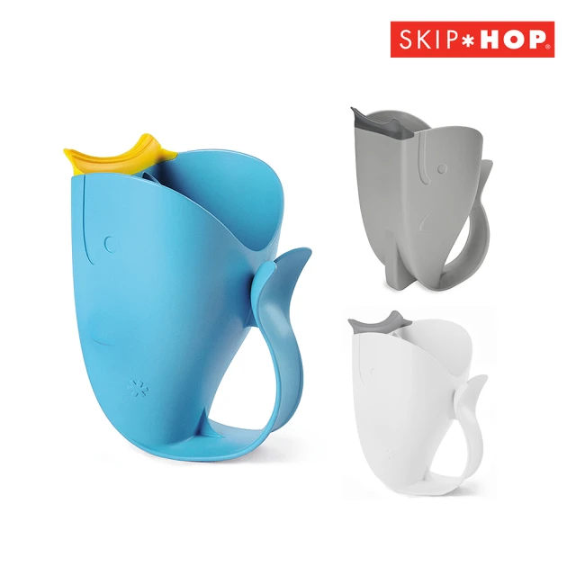 【Skip Hop】官方總代理 Moby瀑布沖洗器(造型水瓢 洗澡舀水勺)