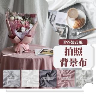 【WARM DAY LIFE】5入組 INS韓式拍照背景布 拍照道具 背景布(桌布桌巾 裝飾 網拍 餐巾 桌墊 拍照道具)