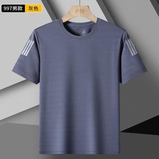 【JP服飾】現貨-男圓領短袖 圓領T恤 涼感/輕薄/透氣 男短袖 男T恤 排汗衫(圓領短袖 居家/休閒/運動 997)