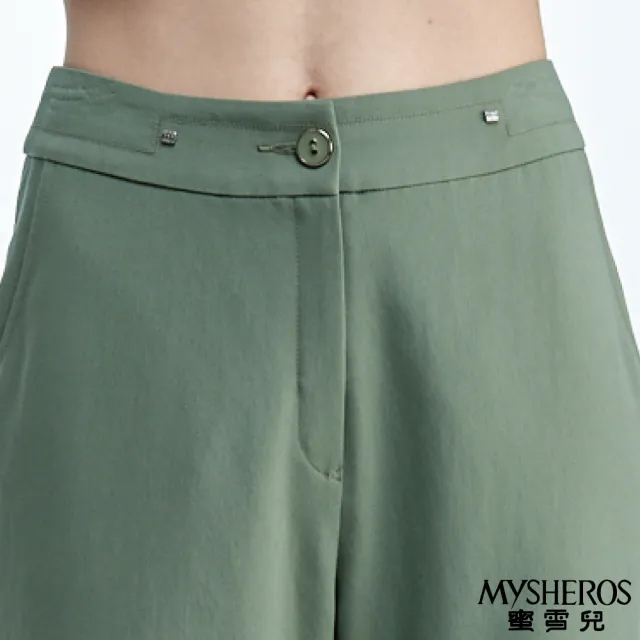 【MYSHEROS 蜜雪兒】素色長褲 前釦拉鍊 小喇叭褲口(綠)