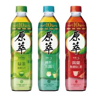 【原萃】放鬆回甘組 寶特瓶580ml x3箱 共72入(日式綠茶/玉露綠茶/錫蘭無糖紅茶)
