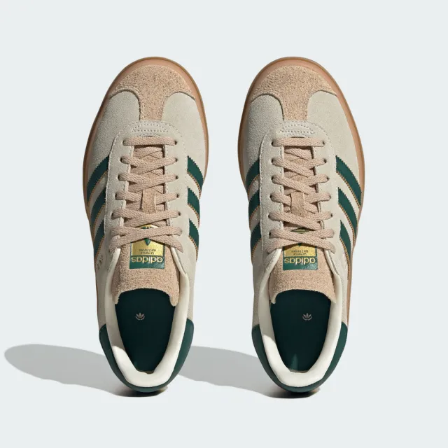 【adidas 愛迪達】GAZELLE 休閒鞋 運動休閒鞋 德訓鞋 滑板 復古 女鞋- Originals(ID7056)