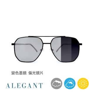 【ALEGANT】天空島的高地丘陵(極簡俐落晶石灰飛官款方框感光變色寶麗來偏光太陽眼鏡/UV400墨鏡/全天候適用)