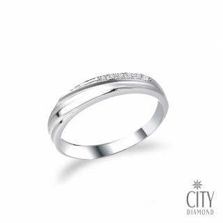【City Diamond 引雅】『摯愛永恆』14K天然鑽石白K金戒指 鑽戒 男戒(永恆守護系列)