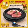 【KINYO】可拆式多功能BBQ無敵電烤盤 夠大夠火(中秋必備)
