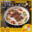 【KINYO】可拆式多功能BBQ無敵電烤盤 夠大夠火(中秋必備)
