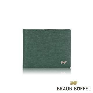 【BRAUN BUFFEL 德國小金牛】臺灣總代理 瓦拉頓 12卡中間翻透明窗短夾-深綠色(BF397-317-TG)