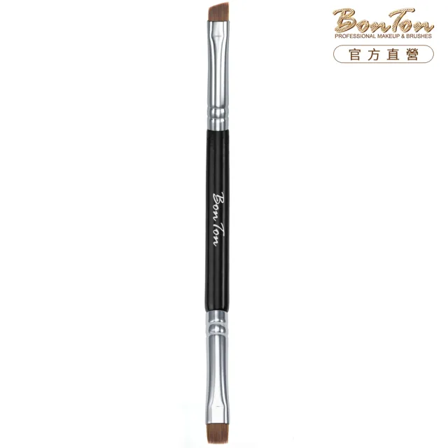 【BonTon】雙頭平/斜超薄線條刷 D05 纖維直毛