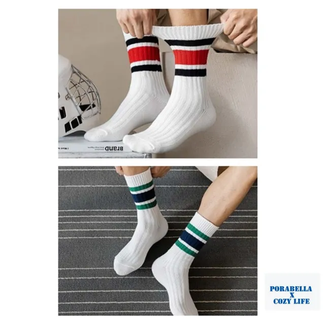 【Porabella】任選三雙 襪子 男襪 中筒襪 撞色線條襪 運動襪 籃球襪 SPORT SOCKS