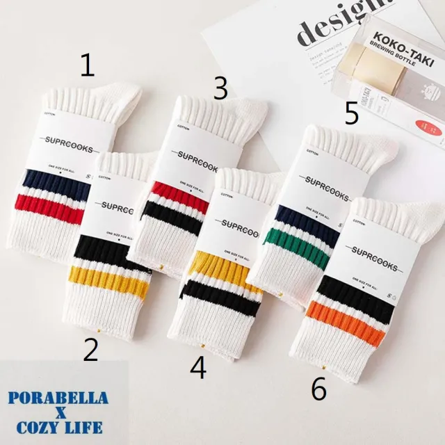 【Porabella】任選三雙 襪子 男襪 中筒襪 撞色線條襪 運動襪 籃球襪 SPORT SOCKS