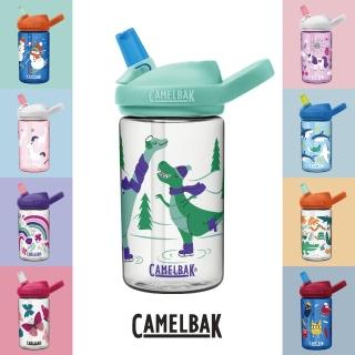 【CAMELBAK】400ml eddy+ 兒童吸管水壺 Tritan Renew(二入組)