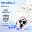 【apbs】Samsung Galaxy S23 Ultra / S23+ / S23 軍規防摔鋁合金鏡頭框立架手機殼(花語-2303)