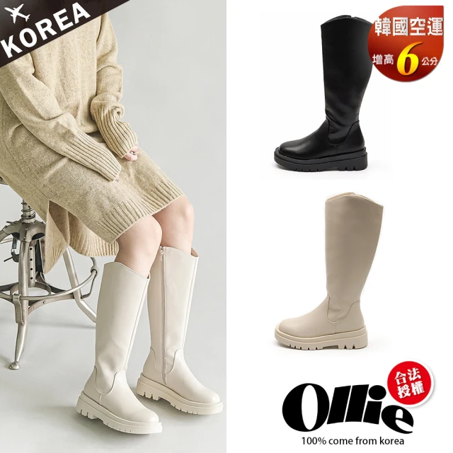 OLLIE 韓國空運。顯瘦素面皮革V口5CM粗跟皮革拉鍊長靴