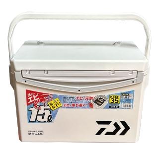 【Daiwa】冰箱 COOL LINE S1500 活蝦桶(冰箱/活蝦桶/配備/釣具/露營)