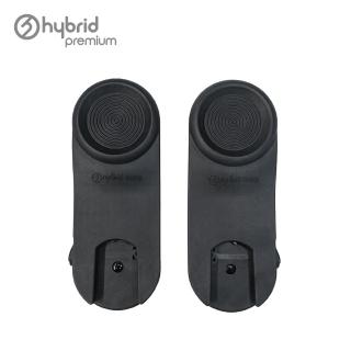 【hybrid premium】core 上座增高轉接器(hybrid premium core 專用配件)