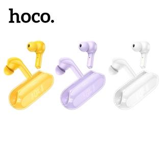 【HOCO】EW39 晶樂真無線ENC降噪藍芽耳機(白色/紫色/黃色)