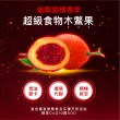 【SLiMLab 輕皙美】木鱉果超模錠5盒(共200顆)