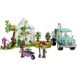 【LEGO 樂高】Friends 41707 樹苗小卡車(女孩玩具 玩具車 男孩玩具 積木)