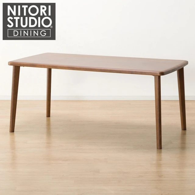 ASSARI 奧斯卡雙色4.3尺餐桌(寬130x深80x高7