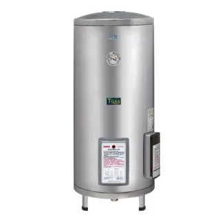 【HCG 和成】20加侖落地式電能熱水器(EH20BA2-不含安裝)