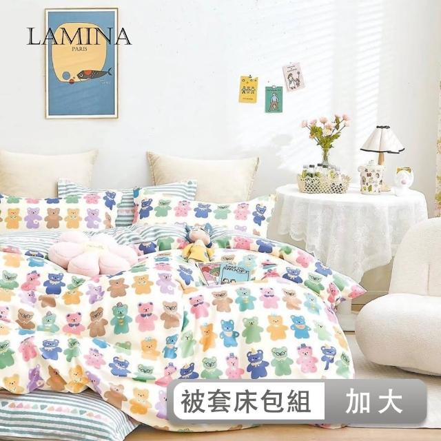 【LAMINA】加大 小萌寵 100%純棉四件式兩用被套床包組