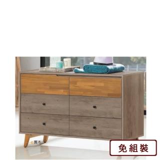 【AS 雅司設計】家燕六鬥櫃-121*43*78cm