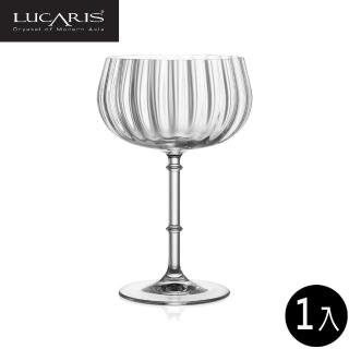 【LUCARIS】無鉛水晶寬口調酒杯 355ml 1入 Rims Orient系列(調酒杯 蝶形杯 水晶玻璃杯)