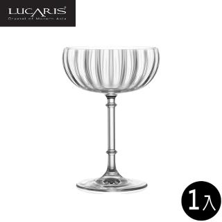 【LUCARIS】無鉛水晶寬口調酒杯 205ml 1入 Rims Orient系列(調酒杯 蝶形杯 水晶玻璃杯)
