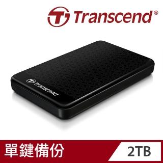 【Transcend 創見】StoreJet 25A3 2TB 2.5吋行動硬碟(TS2TSJ25A3K 新舊包裝隨機出貨)