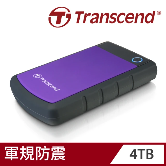 【Transcend 創見】StoreJet 25H3 4TB 2.5吋軍規防震行動硬碟(TS4TSJ25H3P)