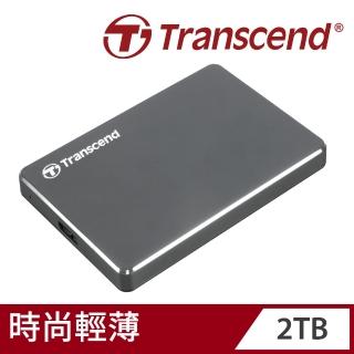 【Transcend 創見】StoreJet 25C3N 2TB輕薄2.5吋行動硬碟(TS2TSJ25C3N 新舊包裝隨機出貨)