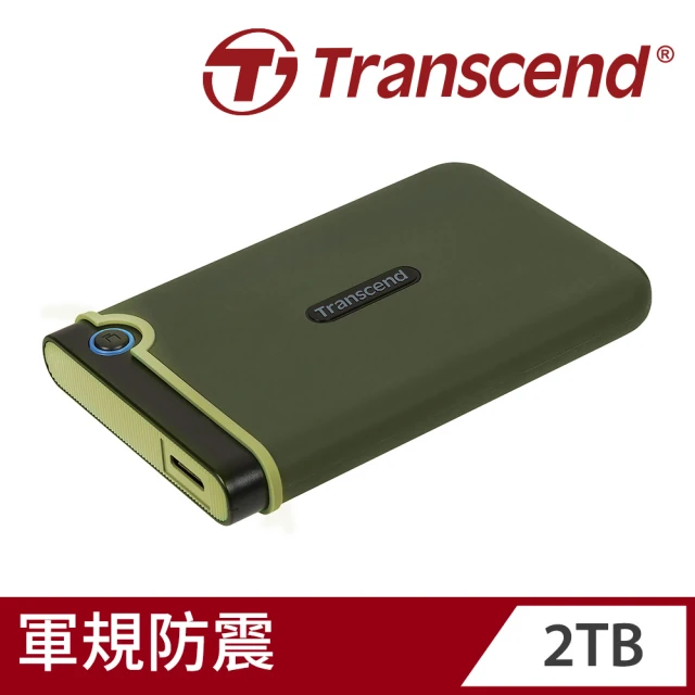 【Transcend 創見】StoreJet 25M3 2TB 軍規 2.5吋行動硬碟-軍綠色(TS2TSJ25M3G)