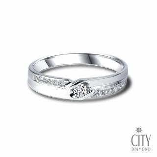 【City Diamond 引雅】『愛的禮讚』天然鑽石白K金戒指 女戒 對戒(璀璨流光系列)