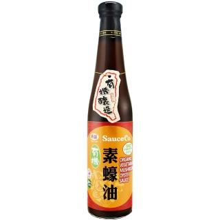 【味榮】有機素蠔油420ml