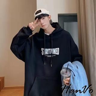 【HanVo】現貨 男款STAYTUNED字母加絨帽T(柔軟保暖系列質感長袖連帽上衣 冬季休閒百搭 男生衣著 B2022)