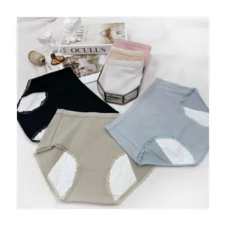 【HanVo】現貨 莫蘭迪直紋純棉生理內褲(獨立包裝 吸濕排汗透氣親膚柔軟中高腰褲 內褲 內著 A11-5781)