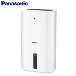 【Panasonic 國際牌】8L ECONAVI+nanoeX 除濕機 -(F-Y16EN)