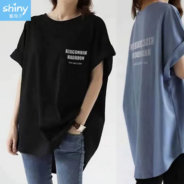 【Shiny 藍格子】寬鬆大碼字母印花口袋短袖T恤 V3799 現+預(女裝)