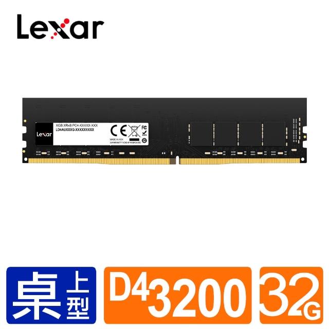 【Lexar 雷克沙】DDR4 3200/32GB 桌上型電腦記憶體